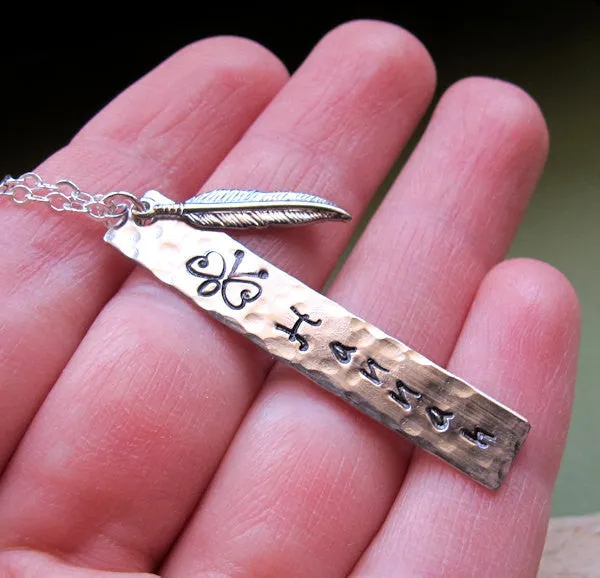 Personalized Hand Stamped Name Necklace with Feather Charm